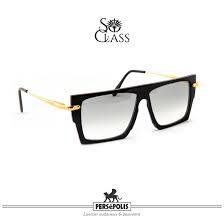 lunettes de vue So Class inoxia le havre 76600